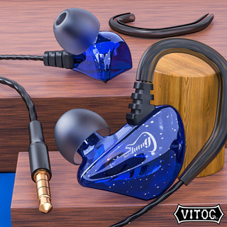   X60 Tai Nghe Chơi Game Có Dây Trong Suốt Nhét Tai Độ Trễ Thấp Âm Bass Mạnh Tương Thích Với Máy Tính Và Điện Thoại 