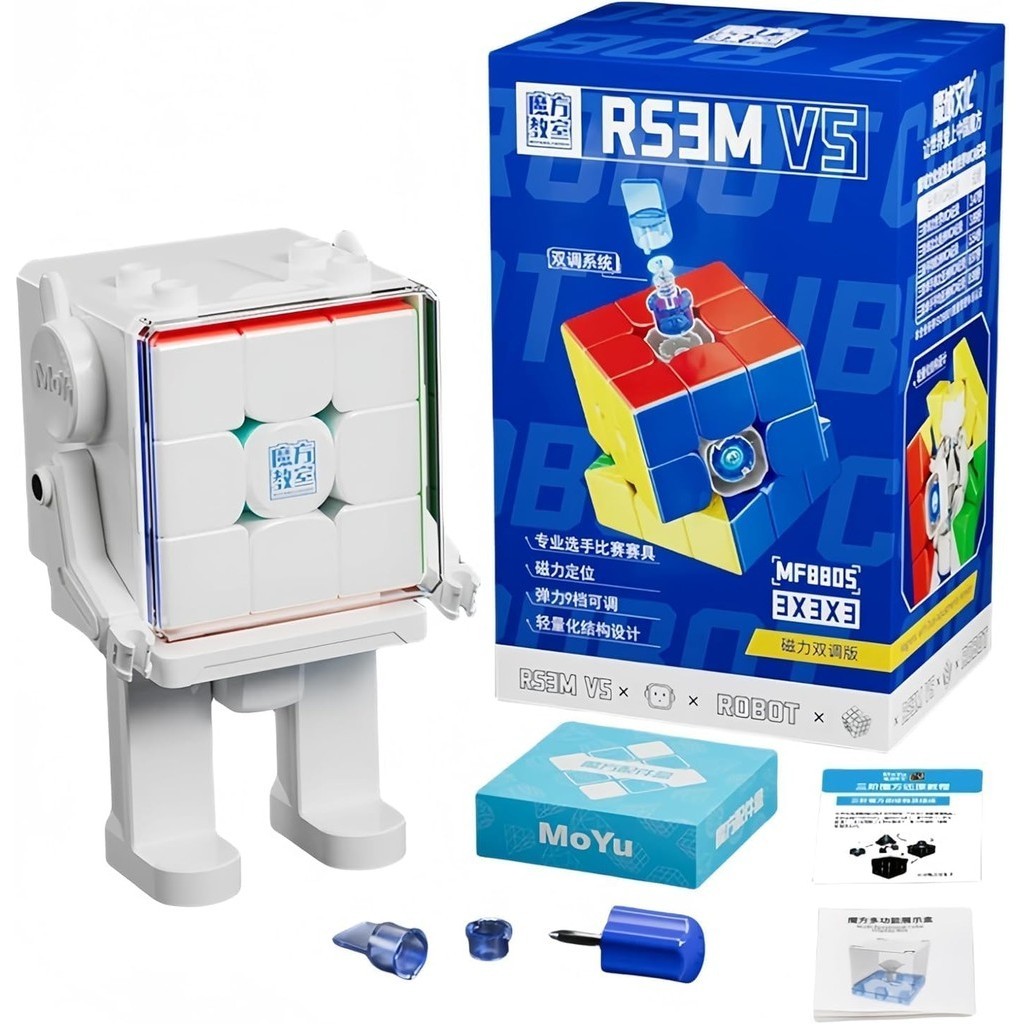 MOYU RS3M V5 không dán, 3x3x3 nam châm, khối Rubik tốc độ, đồ chơi xếp hình 3D chuyên nghiệp cho trẻ