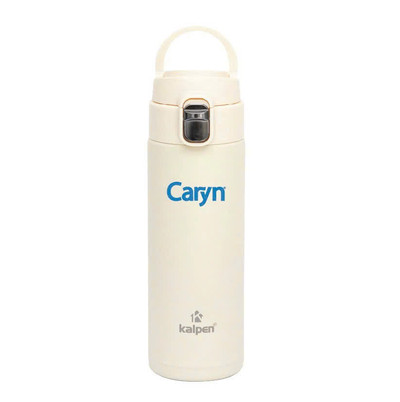 [HB Gift] - Bình giữ nhiệt Kalpen AR33W 350ml CR 2605