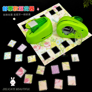  Bộ dụng cụ thủ công dập nổi thủ công - Làm thiệp & Scrapbook DIY