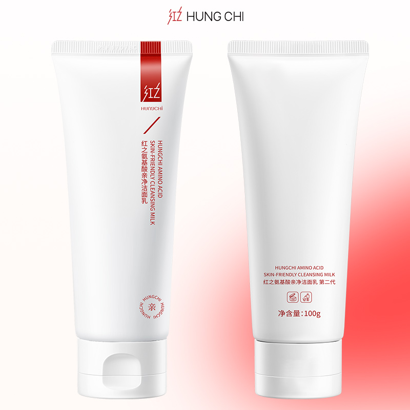 Sữa rửa mặt dịu nhẹ kiểm soát dầu làm sạch sâu lỗ chân lông HUNGCHI AMINO ACID GEN 2 pH thấp cho da