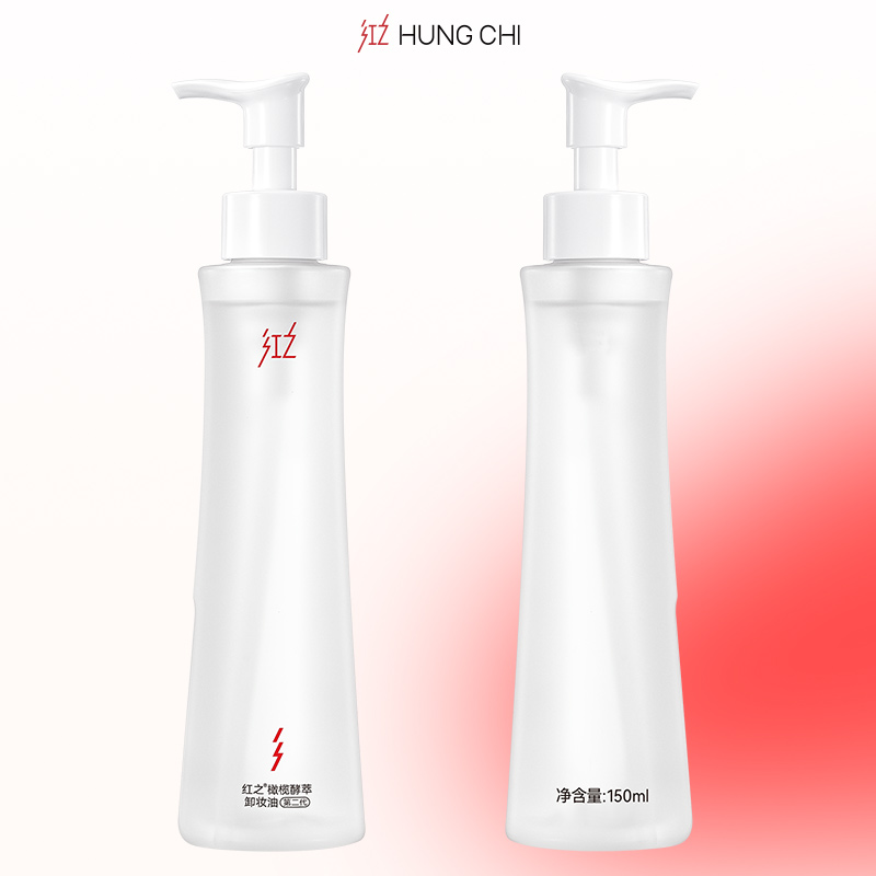 RRoy Wang 's Pick HUNGCHI Olive Zymolysis Cleanser - Sữa rửa mặt lỗ chân lông sâu nhẹ nhàng Gen 2 ch