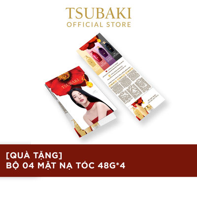 [HB GIFT] Bộ Sachet 4 Tsubaki Mặt Nạ Tóc Phục Hồi 48G