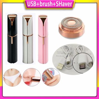 Son môi Máy cạo râu điện Máy cạo lông mày Nữ Mini Facial Hair Removal
