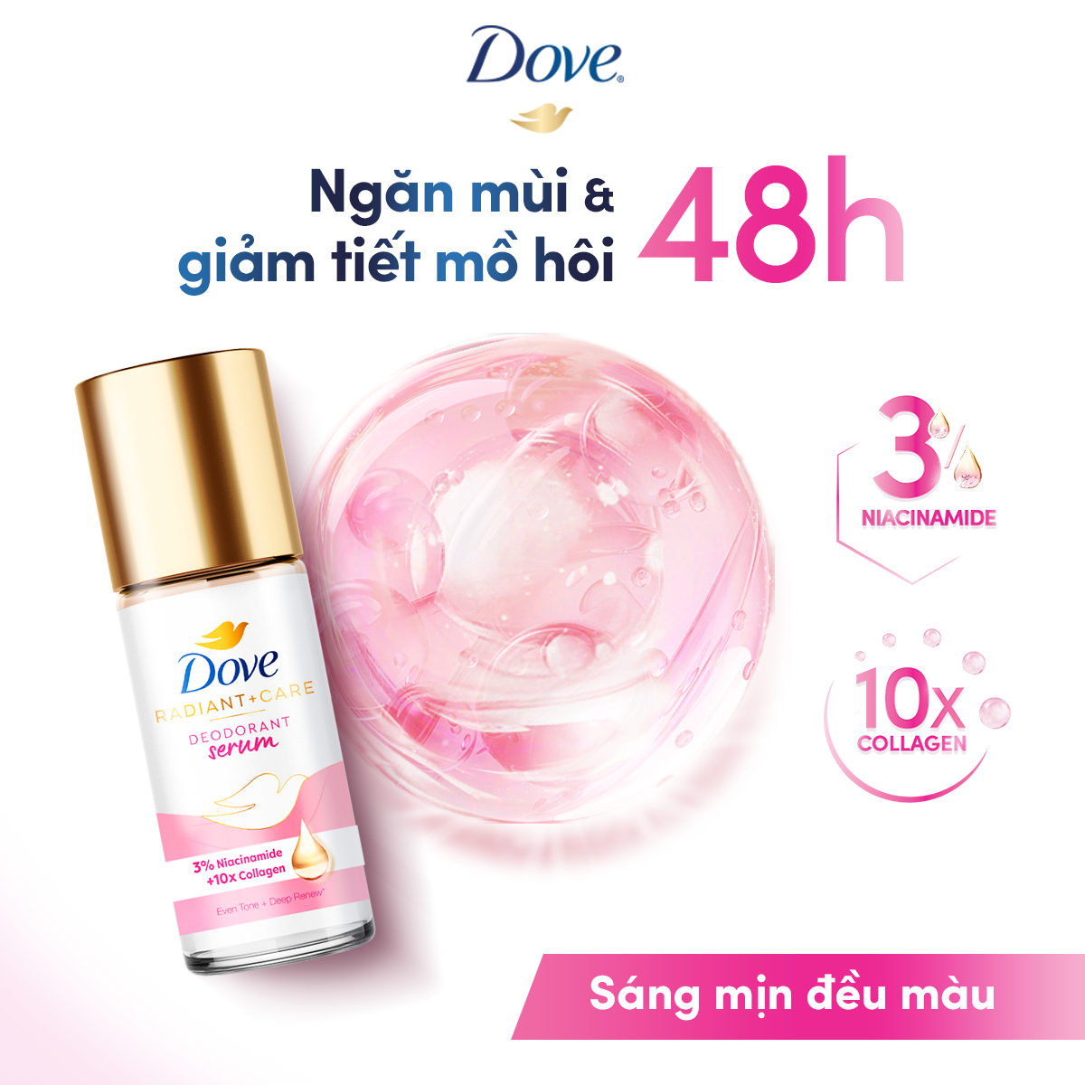 Lăn ngăn mùi dưỡng sáng cao cấp Dove tinh chất serum dành cho nữ với 3% Niacinamide 45ml | BigBuy360 - bigbuy360.vn