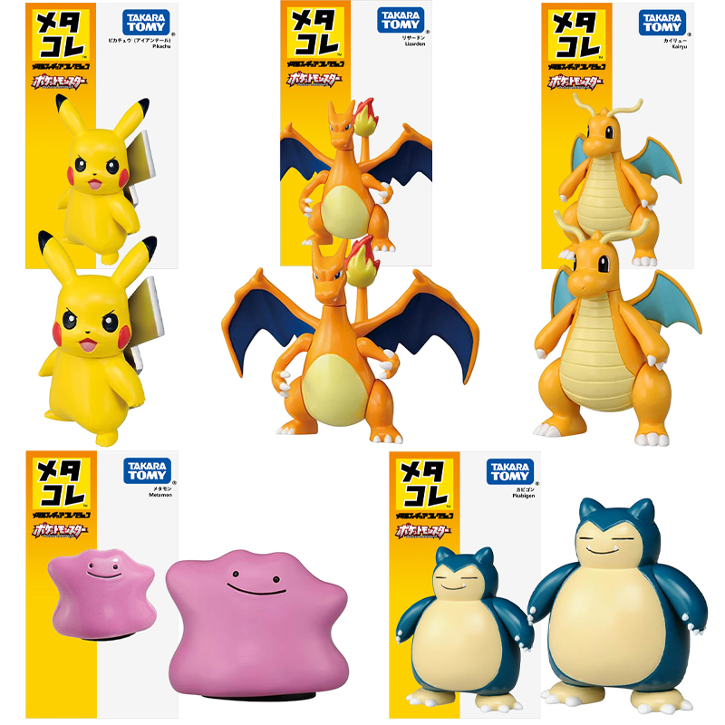 TAKARA TOMY Mô hình kim loại Pokemon Pikachu Charizard Dragonite Ditto Snorlax Quà tặng đồ chơi nhỏ
