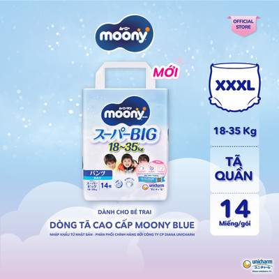 [MKB Gift] Tã quần cao cấp Moony Bé Trai XXXL14 - Nhập khẩu Nhật Bản