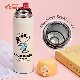  MINISO snoopy nhật ký biển cả series - bình giữ nhiệt di động nắp bật 450ml kích thước 7cm×22cm 