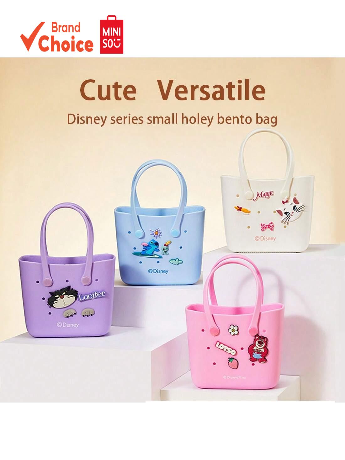 MINISO Túi cơm Bento Disney - Lotso & Marie 24cmx14cmx13cm