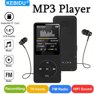Máy nghe nhạc MP3 Bluetooth 5.0, Máy nghe nhạc di động màn hình 1.8 inch, Loa ngoài tích hợp, Âm thanh nổi, Hỗ trợ radio FM, Ghi âm E-book