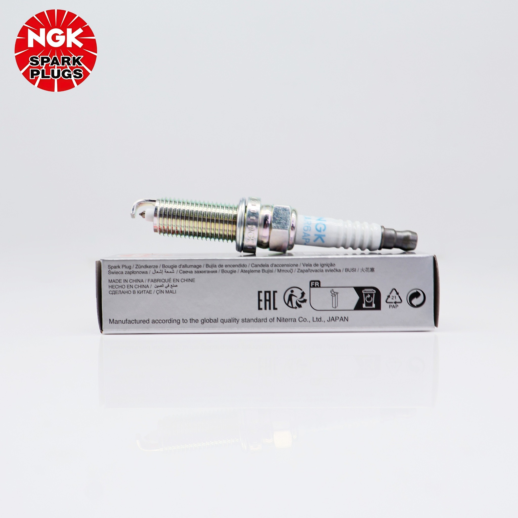 Ngk Platinum Bugi Lzkar6ap-11 6643 Đánh lửa ổn định nhanh Chống bẩn Tuổi thọ cao cho xe máy chạy xăn