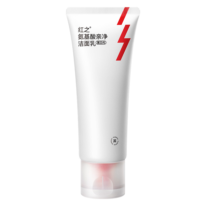 Sữa rửa mặt dịu nhẹ HUNGCHI AMINO ACID GEN 3 cho nam và nữ
