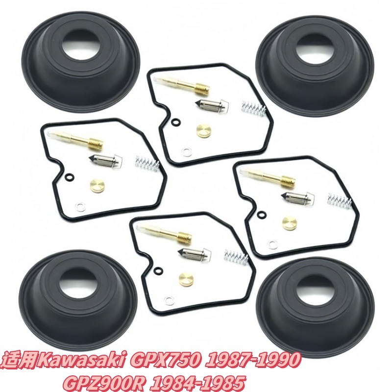 Bộ chế hòa khí Kawasaki Xây dựng lại Bộ cho Gpx750 1987-1990 Gpz900r 1984-1985 Hệ thống nhiên liệu G