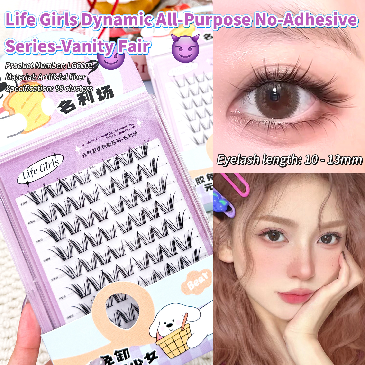 Life Girls Hippie Fox Style Sunflower Slanted Cụm lông mi giả tự nhiên
