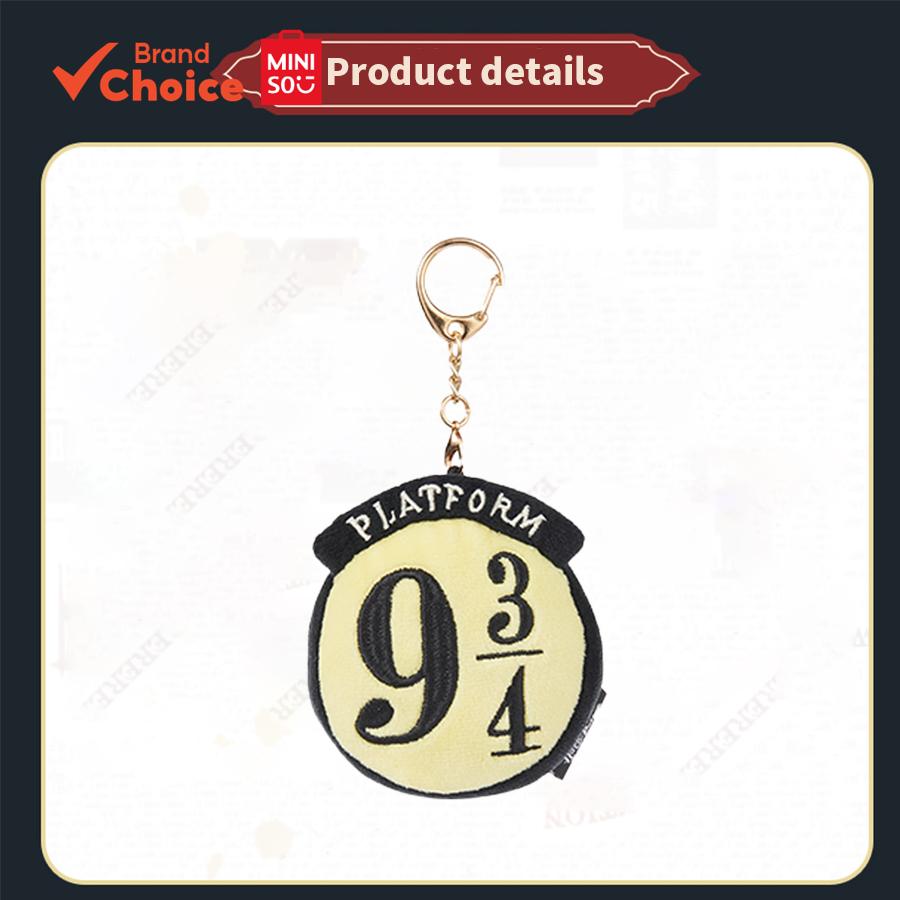 MINISO harry potter series - "platform nine and three-quarters" plush pendant gift magical charm 7.5