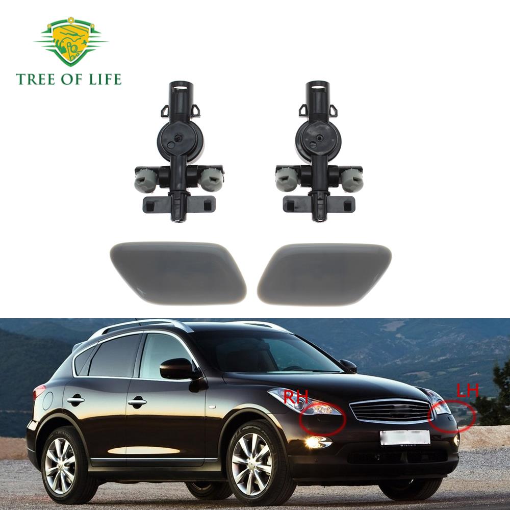 Infiniti Đèn Pha Máy Giặt Vòi Phun Phản Lực Nắp Ex25 Ex35 Ex37 J50 2007-2013