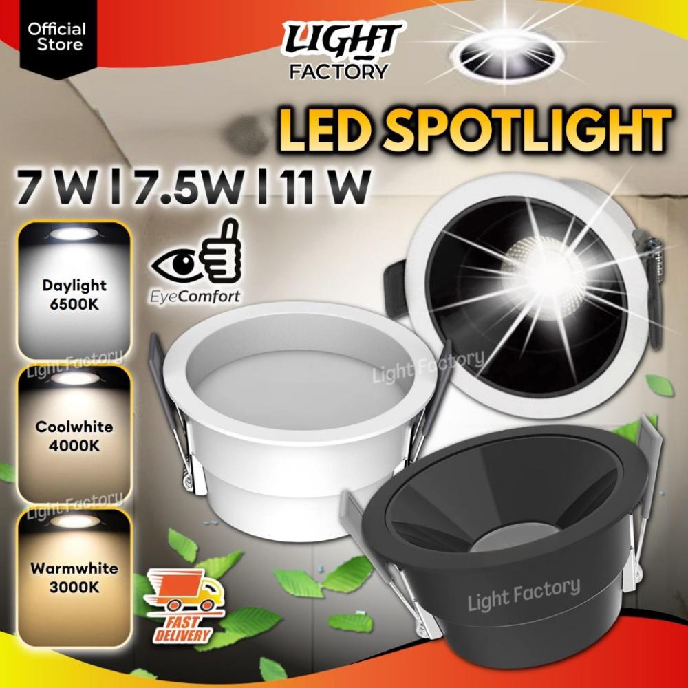 ,Warmwhite 3000k-LED đèn âm trần spotlight 7W/7.5W/11W DL260 SL260 bảo vệ mắt đèn âm trần bóng đèn â
