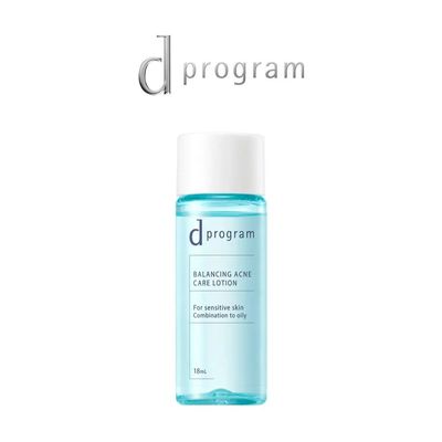 [HB GIFT] Nước dưỡng ẩm kiềm dầu ngừa mụn cho da nhạy cảm d Program Balancing Acne Care Lotion  18ml