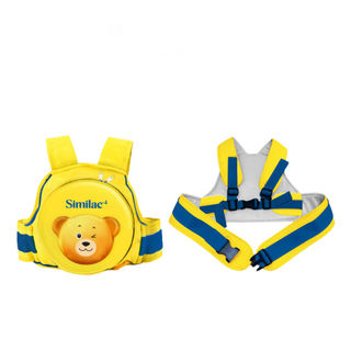 Gift: Đai đi xe Similac