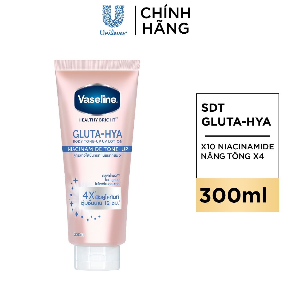 Vaseline Body Tone-Up Sữa dưỡng thể nâng tông tức thì 300ML