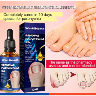  West&Month Removal Paronychia Oil Toenail Feet Treatment Nail Repair Anti-fungal Removal Fungus Soften Wart Treatment (10ml) 【Lựa chọn】