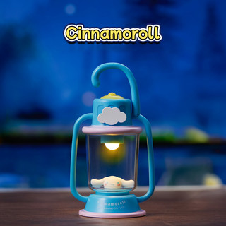  MINISO sanrio "hoshino camping" series - đèn ngủ led cinnamoroll dễ thương & ấm cúng 7cm × 12cm 
