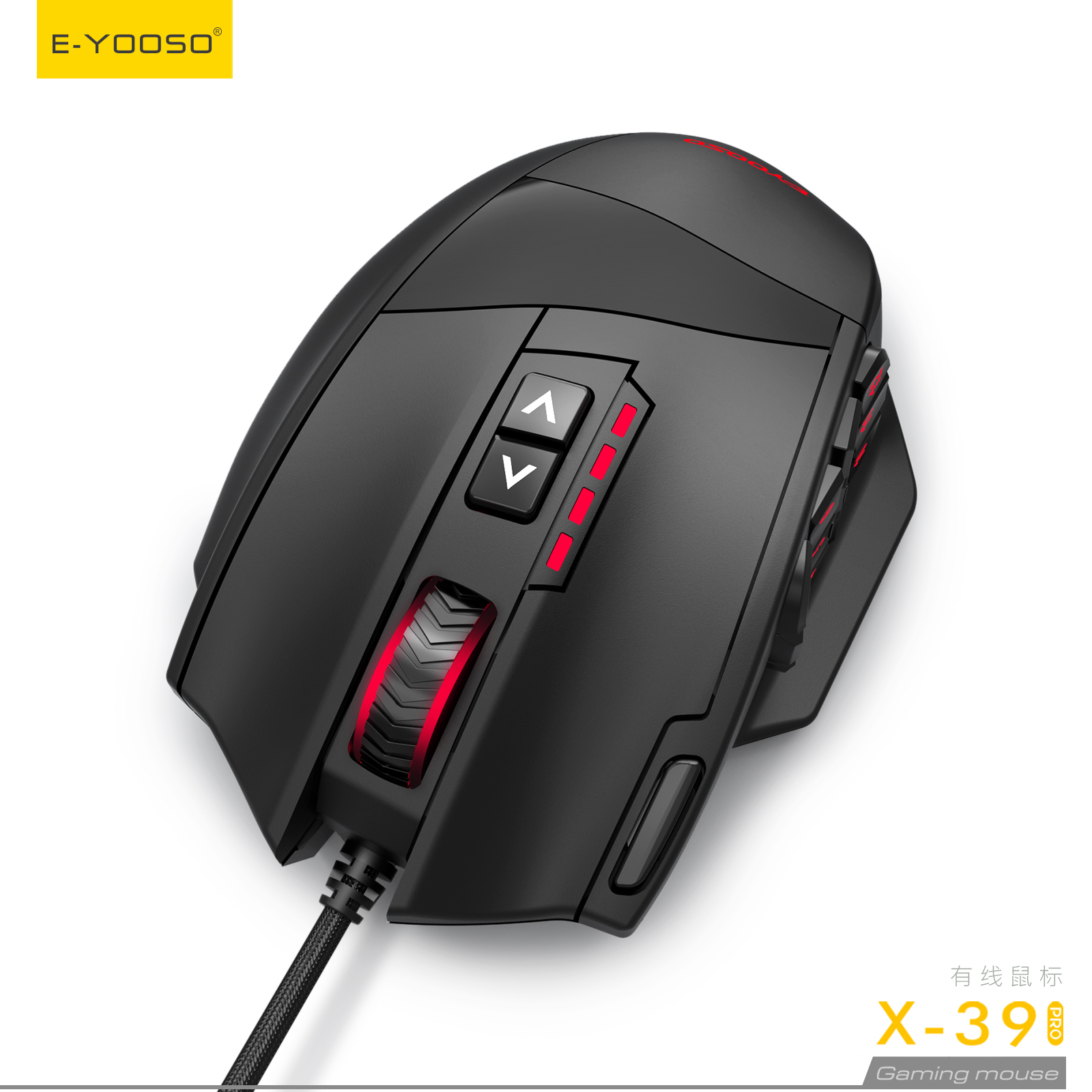 Chuột chơi game có dây E-YOOSO X-39 USB RGB 19 nút lập trình, chuột quang chơi game 24000 DPI SG8960