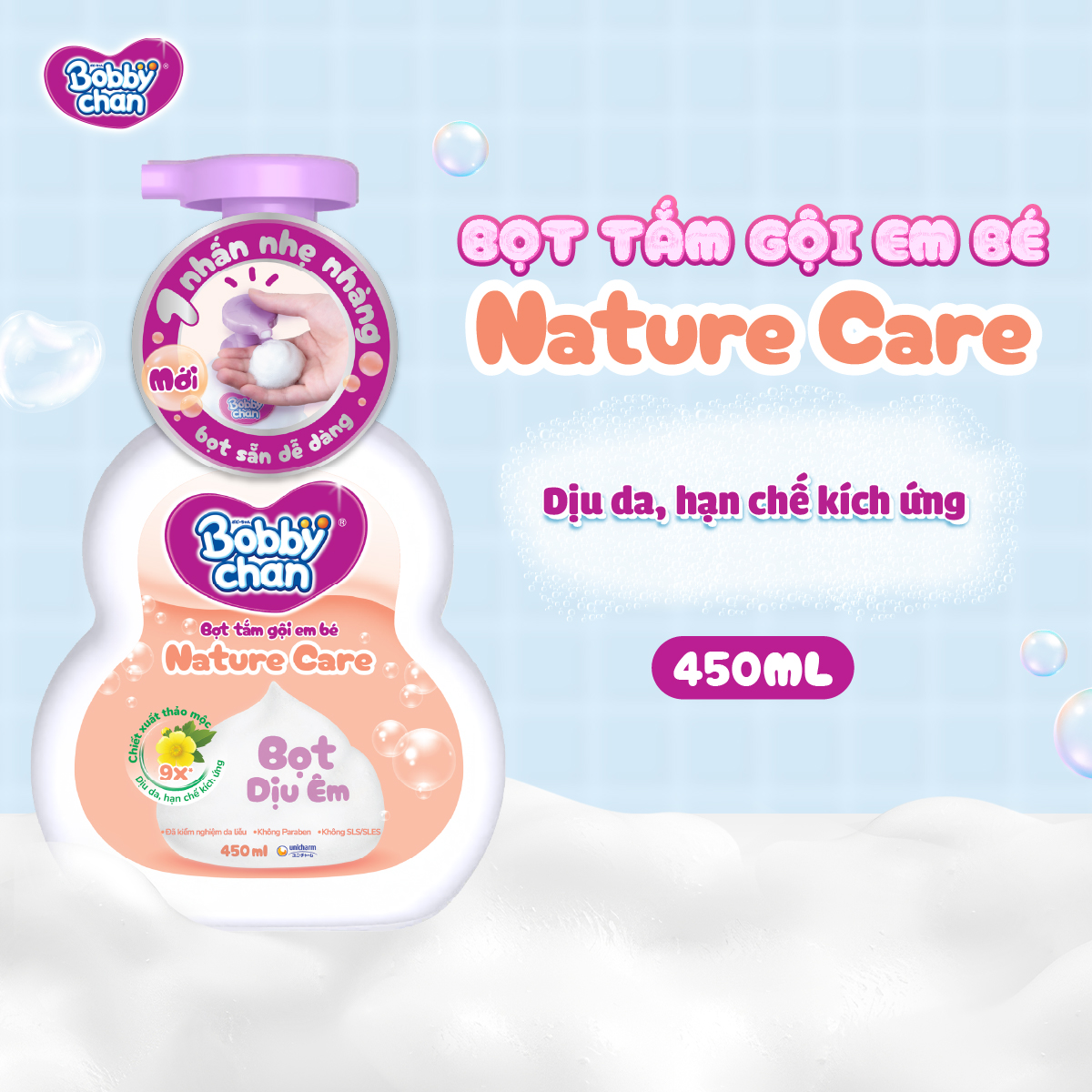 Bọt tắm gội em bé - Làm sạch dịu nhẹ, hạn chế kích ứng 450ml (giao ngẫu nhiên)
