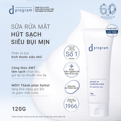 Sữa rửa mặt siêu bọt d Program Cleansing Foam 120g