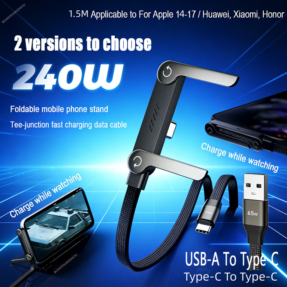 Cáp sạc có thể gập lại 240W 2 trong 1 có chân đế tích hợp Cáp sạc nhanh Máy tính bảng điện thoại 240
