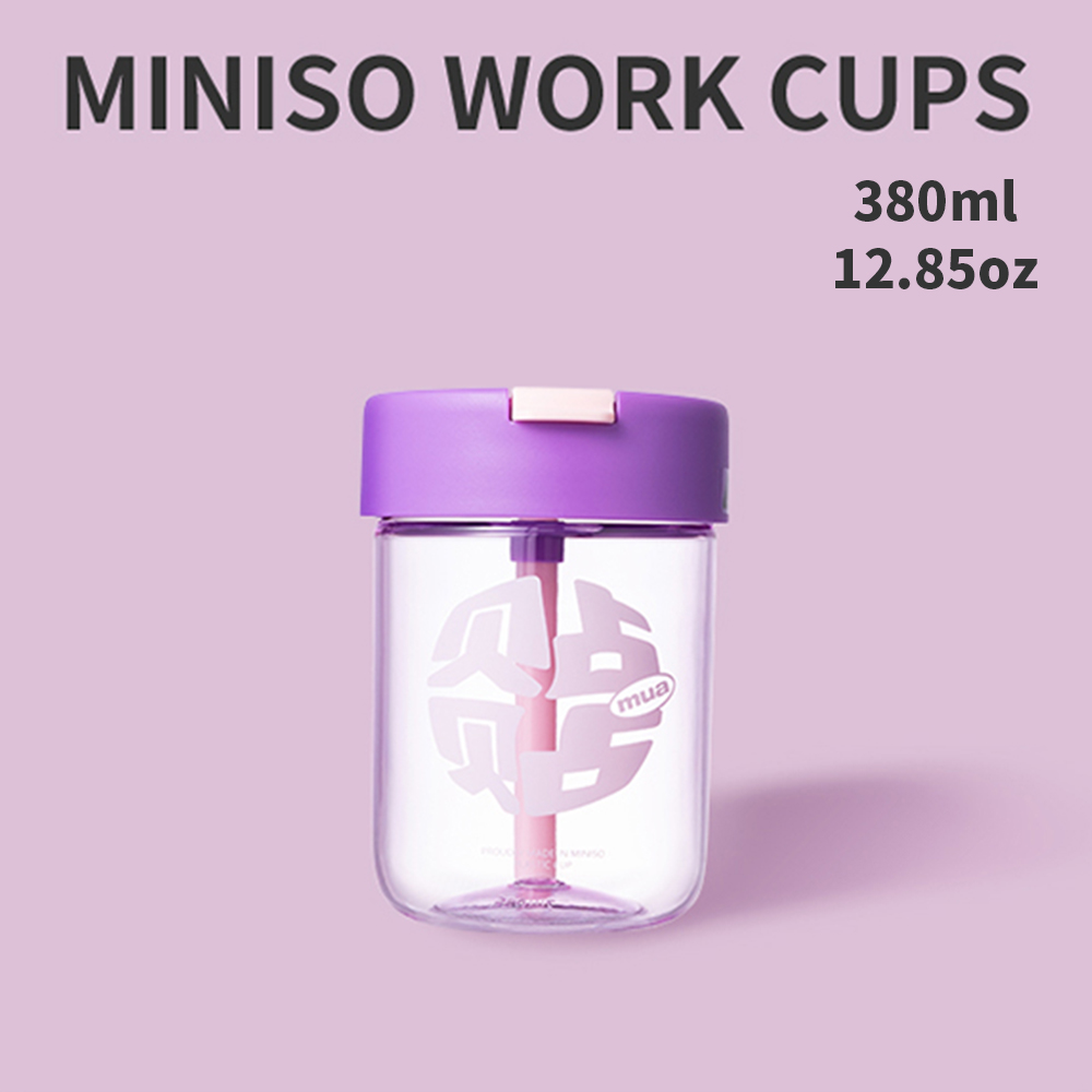 MINISO  Bộ cốc cà phê cold brew có ống hút phong cách, tiện dụng & di động 380ml màu tím ấm 7.4 cm ×