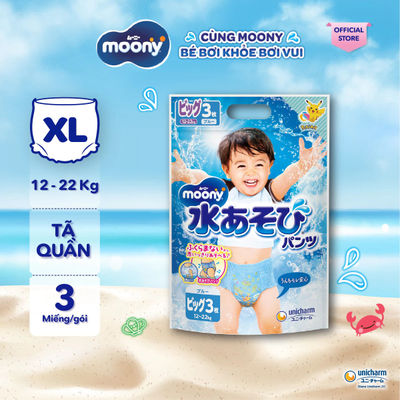 [MKB gift] Tã/Bỉm quần bơi Moony bé trai/bé gái size XL3 - nhập khẩu Nhật Bản (mẫu ngẫu nhiên)