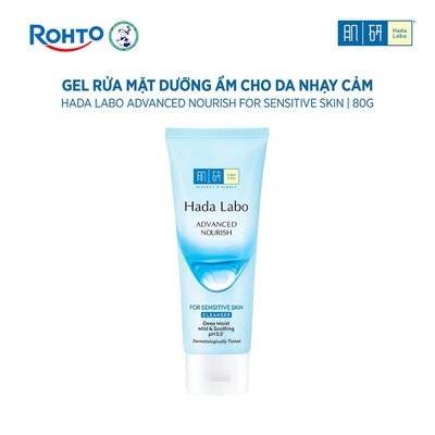[HB Gift] Gel rửa mặt dưỡng ẩm Hada Labo 80g