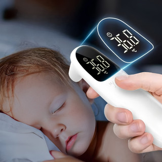 Nhiệt kế hồng ngoại trán LED kỹ thuật số cho bé & người lớn, đo thân nhiệt không tiếp xúc