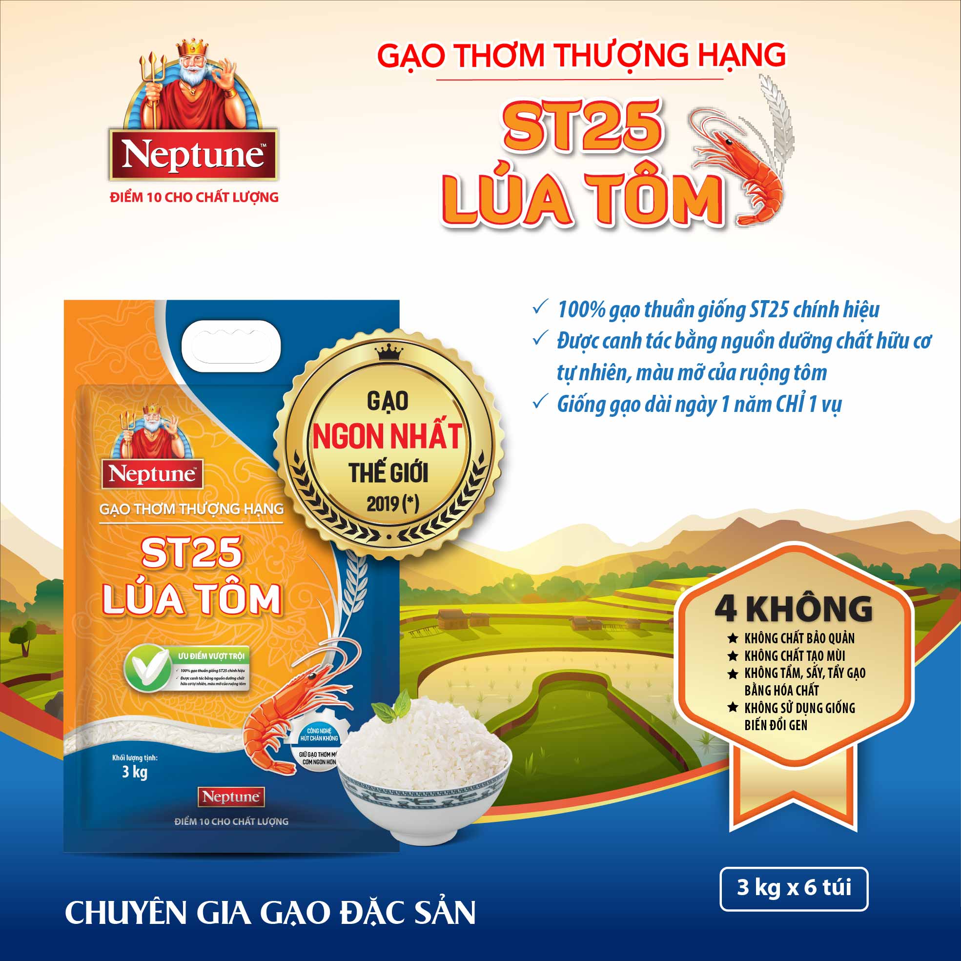 Gạo thơm thượng hạng ST25 Lúa Tôm 3kg