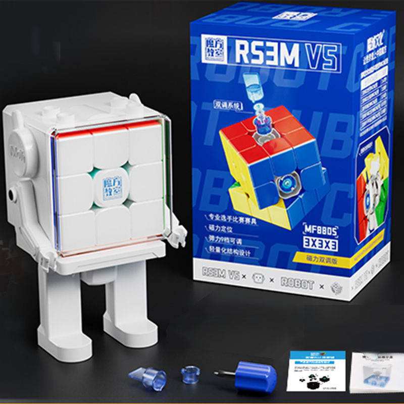 RS3M MagLev Khối lập phương tốc độ từ tính Super RS3M V5 2020 Kim tự tháp Magic Cube Câu đố xoắn chu