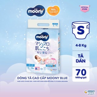 Tã dán cao cấp moony nb/s/m/l - nhập khẩu từ nhật bản