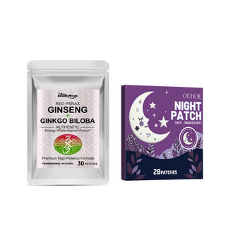 Miếng dán bạch quả & giấc ngủ nhân sâm đỏ 30 + 28 – 24 / 7 Tập trung năng lượng & Chăm sóc sâu Hỗ trợ xuyên da