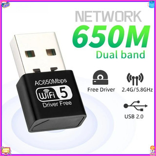  USB WiFi 5 Dongle 650Mbps Băng tần kép 2.4G/5.8GHz Adapter mạng không cần trình điều khiển