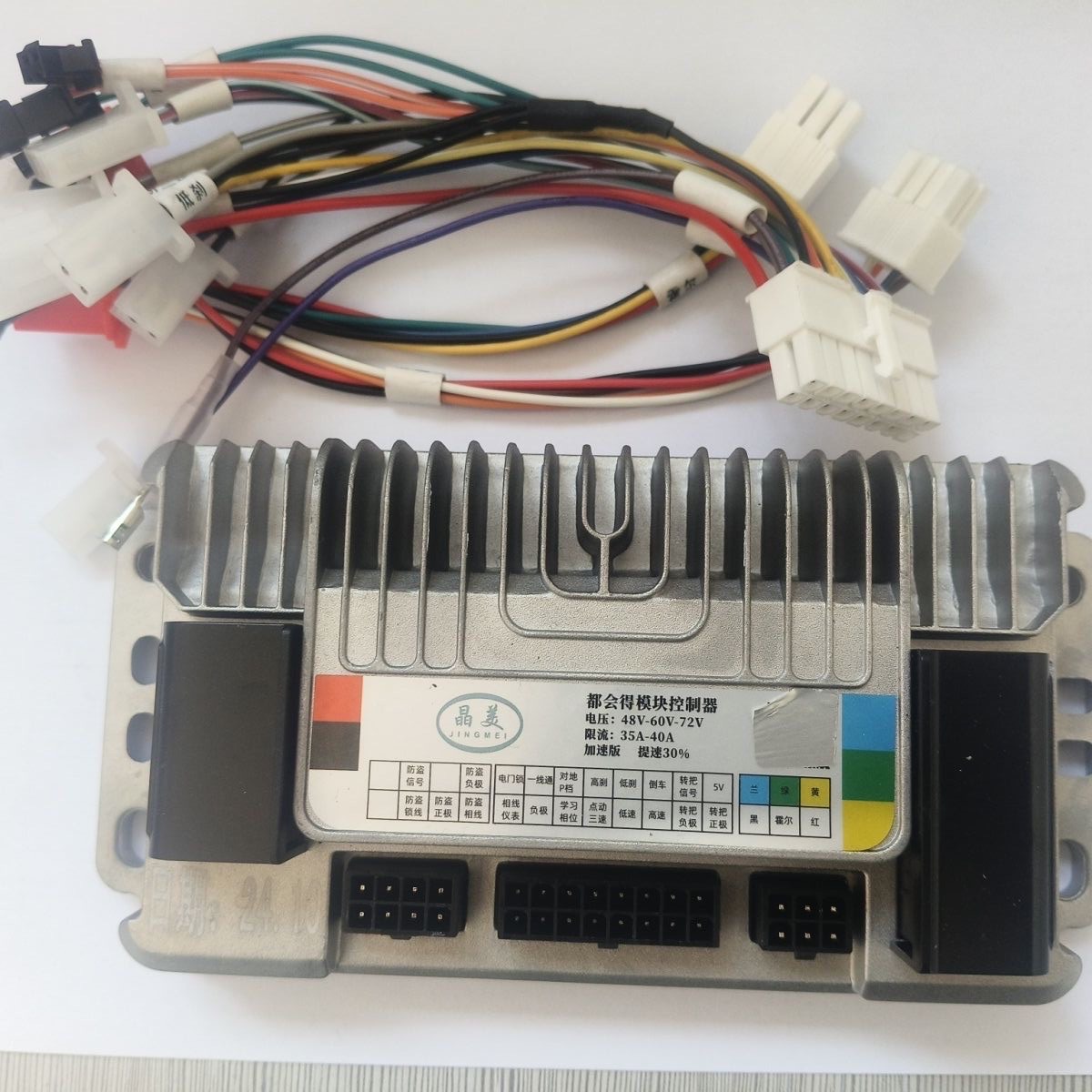 DB 1500W-2000W IC Bảng Điều Khiển 48V-72V 55A Sóng sin Nguyên Chất Cho Xe Điện Chạy Mịn