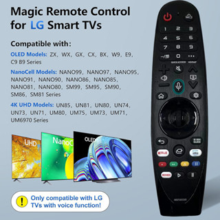  AKB75855501 Điều khiển từ xa bằng giọng nói Magic cho LG-Smart-TV, thay thế điều khiển từ xa, tương thích với AN-MR20GA MR19BA MR18BA MR650A với nhận diện giọng nói và chức năng con trỏ