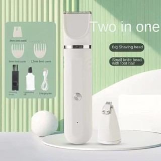  Máy cạo lông thú cưng điện, bộ dụng cụ chải lông cho chó mèo, tông đơ cắt lông, tiếng ồn thấp, sạc USB