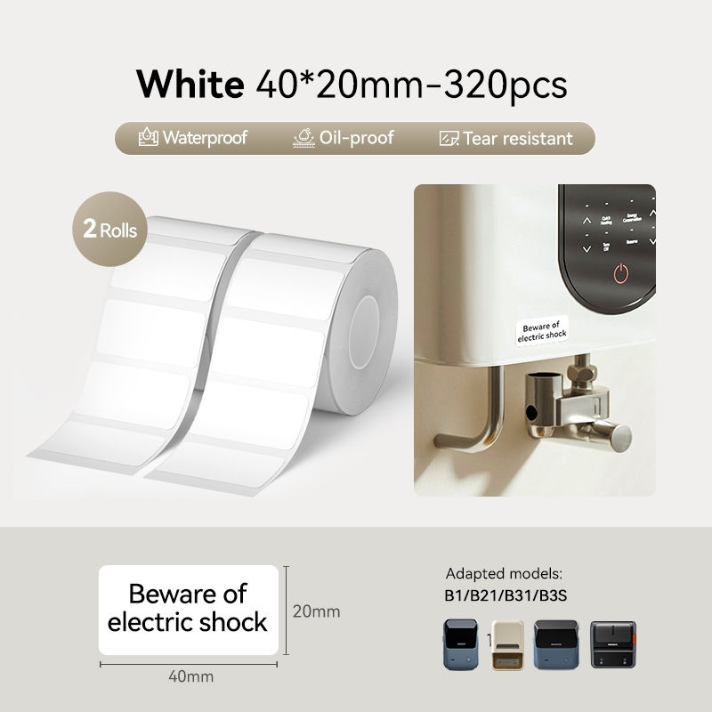 Máy in nhãn nhiệt Bluetooth Niimbot B1 Máy in nhãn dán di động Văn phòng tại nhà