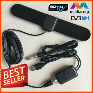 Ăng-ten TV kỹ thuật số Cáp 3,5M DVB-T2 Ăng-ten phẳng chủ động
