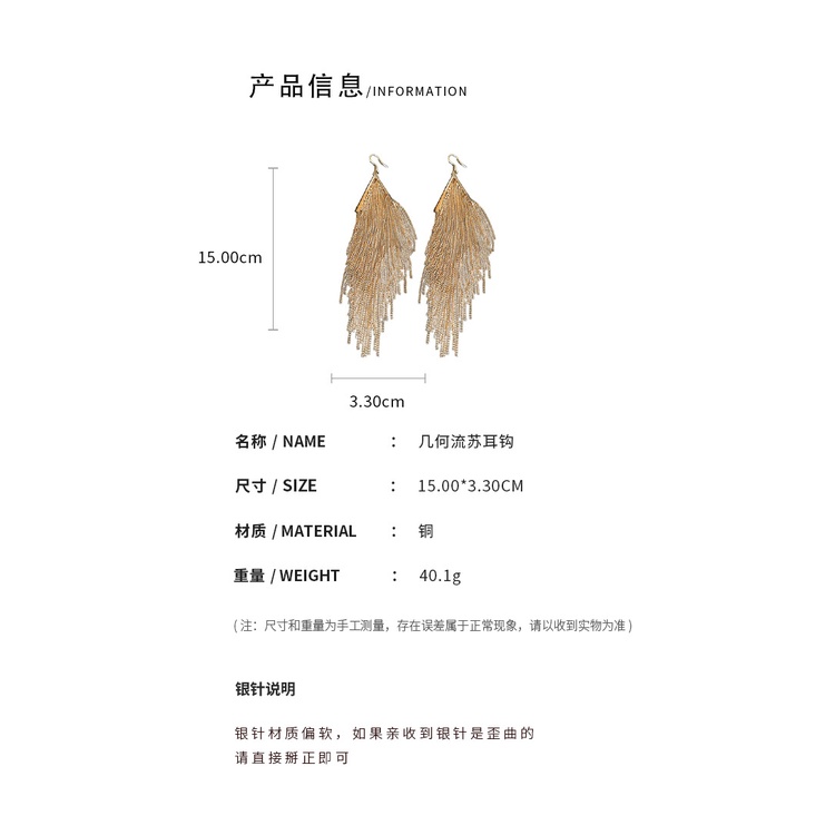 Khuyên tai DREJEW 1 kim loại dáng dài phối tua rua phong cách Âu Mỹ thời trang cao cấp cho nữ