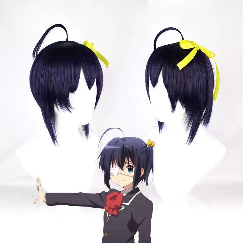 Trang Phục Hóa Trang Takanashi Rikka Nhân Vật Anime Love Chunibyo Takanashi Rikka
