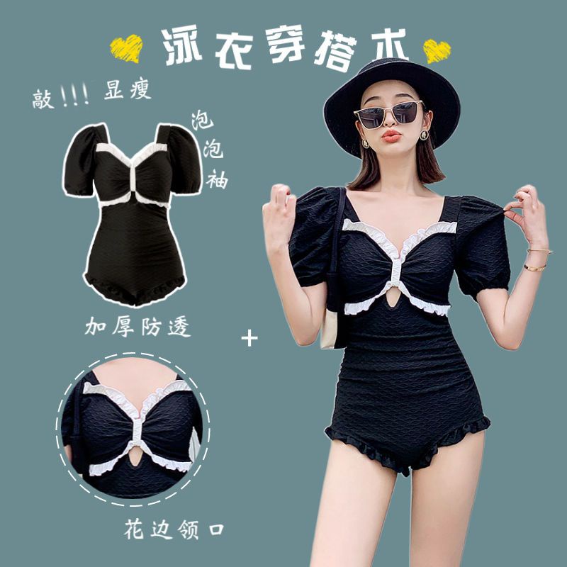 Đồ Bơi Một Mảnh Thời Trang Mùa Hè Cao Cấp Cho Nữ