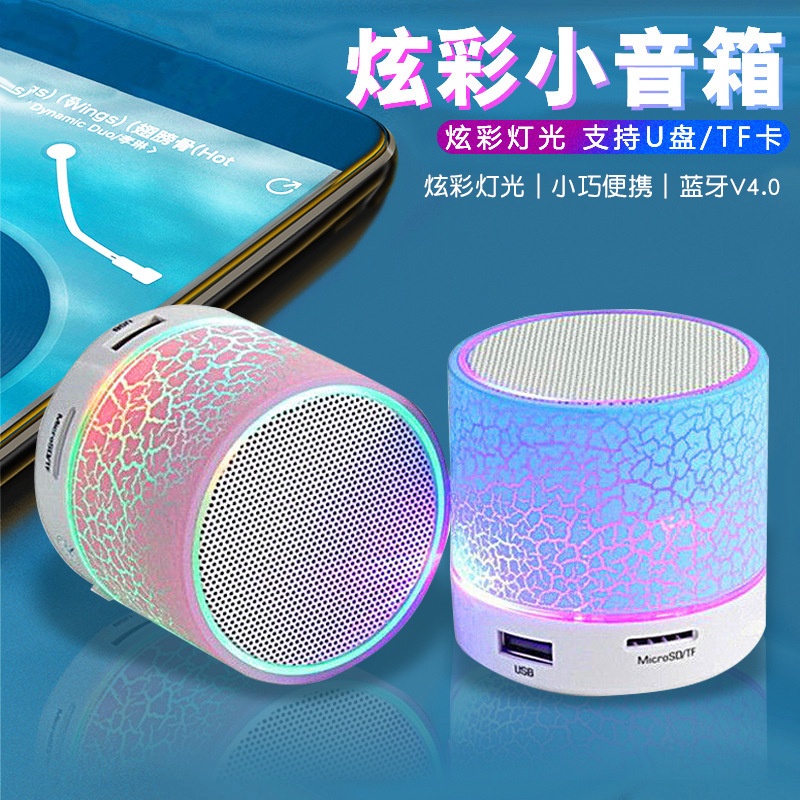 Loa Bluetooth Không Dây Âm Thanh Siêu Trầm Có Đèn led Phát Sáng