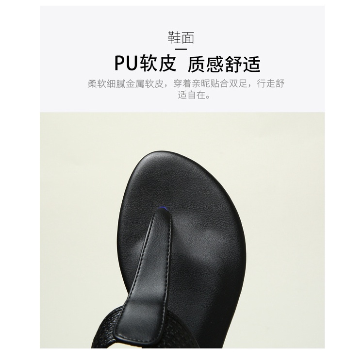 Giày Sandal Đế Bệt Chống Trượt Thời Trang Mùa Hè 2023 1407-57