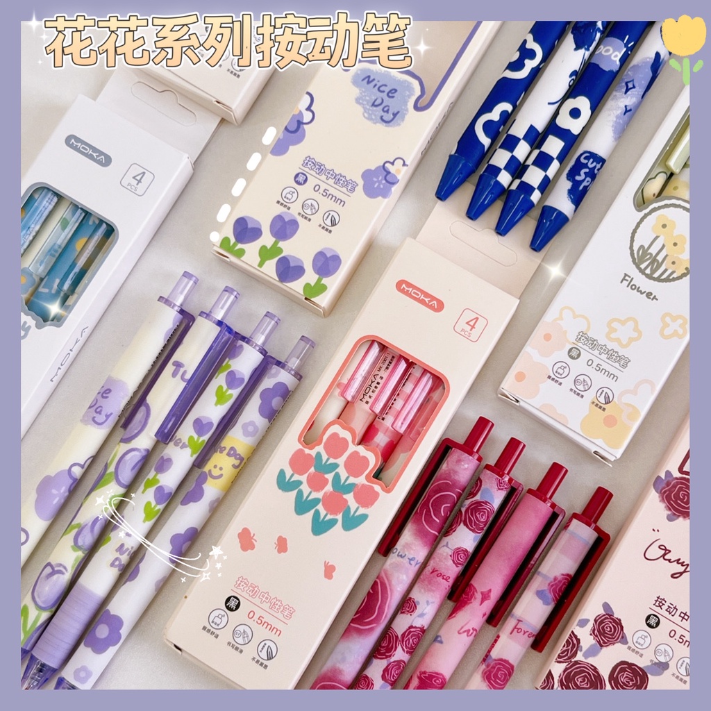 Set 4 Bút Bi Nước Mực Đen Ngòi 0.5mm